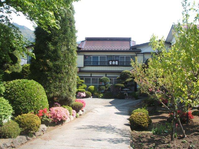 Hotel Minshuku Fugakuso Fujikawaguchiko Zewnętrze zdjęcie